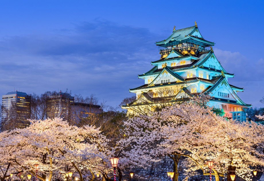Osaka Castle